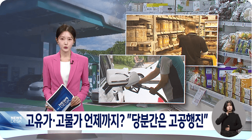 샤브야키