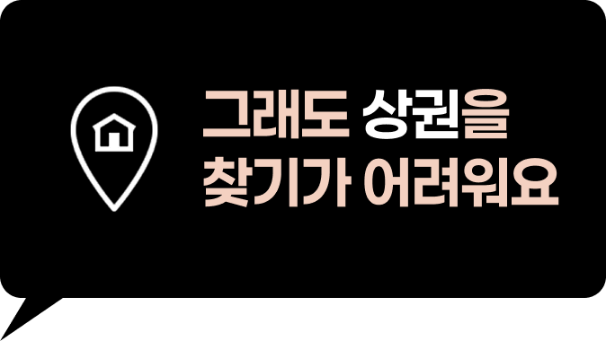 샤브야키